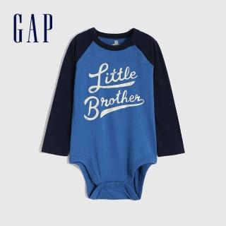 【GAP】嬰兒 布萊納系列 純棉包屁衣(429408-寶藍色)