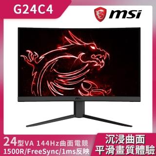【MSI 微星】OPTIX G24C4 24型 144Hz 曲面電競螢幕