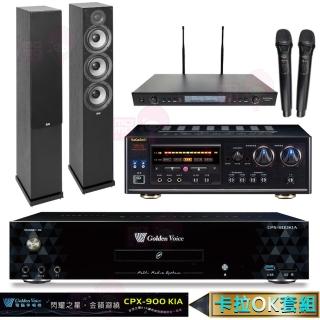 【金嗓】4TB點歌機+擴大機+無線麥克風+喇叭(CPX-900 K1A+DSP-A1II+SR-889PRO+Elac Debut 2.0 DF62)