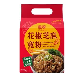 【日正龍廚】花椒芝麻寬粉315G(105G*3包)