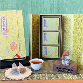 【TALES 神話言】故宮國寶-神猴茶禮盒-寶之禮(文創 禮品 收藏 中秋禮盒 伴手禮)