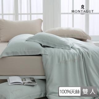 【MONTAGUT 夢特嬌】300織紗100%天絲刺繡薄被套床包組-抹香綠(雙人)