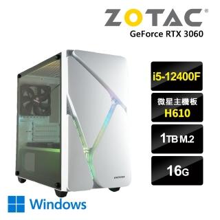 【NVIDIA】I5六核{文森特W}RTX3060-12G獨顯Win11電玩機(i5-12400F/微星H610/16G/1TB_M.2)