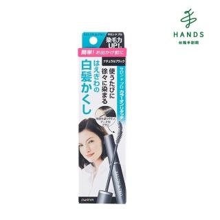 【TOKYU HANDS 台隆手創館】福利品 DARIYA沙龍級白髮用補染膏15ml(自然黑)