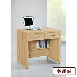 【AS】波琳2.7尺原切橡木色書桌-82x60.5x79cm
