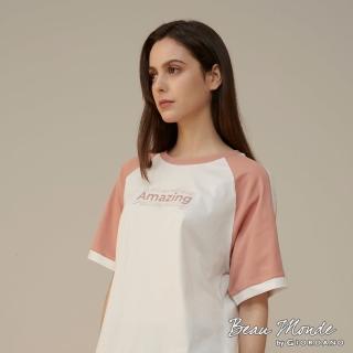 【GIORDANO 佐丹奴】女裝撞色落肩上衣(25 玫瑰粉棕)