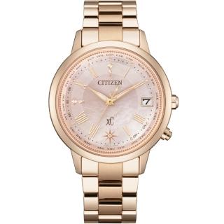 【CITIZEN 星辰】25週年粉蝶貝限定款五局電波時尚錶(CB1109-52W)