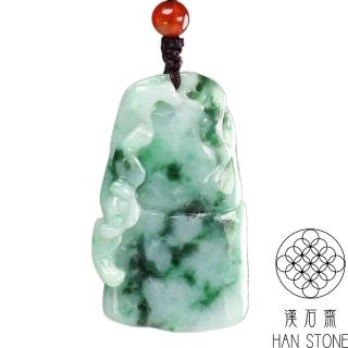【漢石齋】天然A貨 飄花種翡翠 福祿壽玉佩吊墜(26*43*9mm)