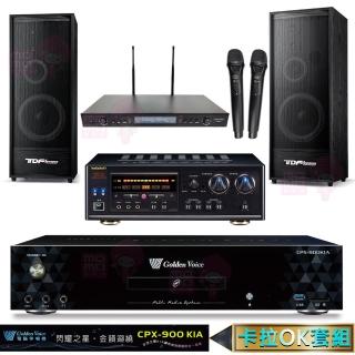 【金嗓】4TB點歌機+擴大機+無線麥克風+喇叭(CPX-900 K1A+DSP-A1II+SR-889PRO+K-124)