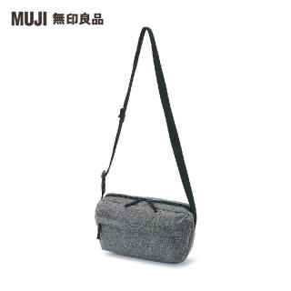 【MUJI 無印良品】撥水加工聚酯纖維肩背包(灰色)