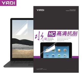 【YADI】水之鏡 HC高清防刮螢幕保護貼(ASUS Zenbook Flip S13 OLED UX371 專用-13.3吋螢幕-16:9)