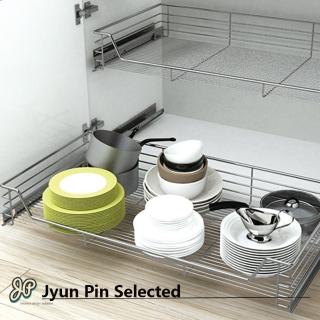 【Jyun Pin 駿品裝修】四邊拉籃(5400S2)