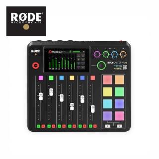 【RODE】Caster Pro II 二代 廣播/直播混音器 錄音介面(原廠公司貨 商品保固有保障)