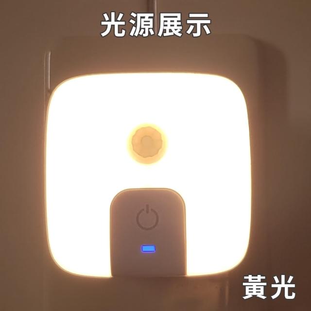 商品圖
