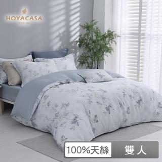 【HOYACASA】60支抗菌天絲兩用被床包四件組-枝葉蔓蔓(雙人)
