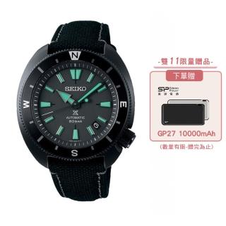 【SEIKO 精工】PROSPEX  限量 黑潮夜視 200米潛水機械錶(SRPH99K1/4R35-05H0C)