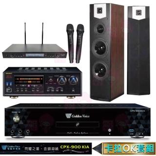 【金嗓】4TB點歌機+擴大機+無線麥克風+喇叭(CPX-900 K1A+DSP-A1II+SR-889PRO+SUGAR SK-600V)