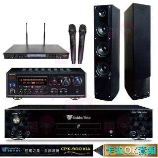 【金嗓】4TB點歌機+擴大機+無線麥克風+喇叭(CPX-900 K1A+DSP-A1II+SR-889PRO+AS-138)