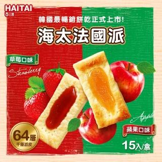 【HAITAI  海太】法國派192g(蘋果口味/草莓口味)