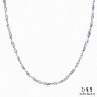 【點睛品】全18K 機織素鍊 18K金項鍊(45cm)