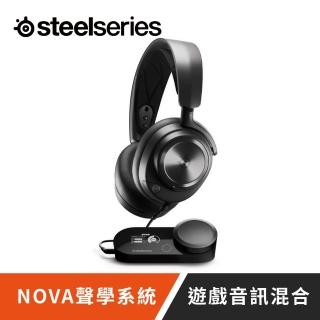 【Steelseries 賽睿】Arctis Nova Pro X 電競耳機(有線/2年保)