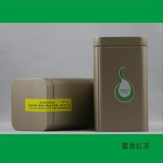 【直達咖啡】衣索匹亞 潔蒂普地區MEKURIA MERGA處理廠-蜜香紅茶-日曬豆-半磅(茶香日曬豆)