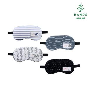 【TOKYU HANDS 台隆手創館】OMORY冷熱敷兩用舒緩棉麻遮光眼罩