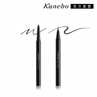 【Kanebo 佳麗寶】KANEBO 明眸雙效眼線筆蕊/眼線液蕊(多款任選_大K)