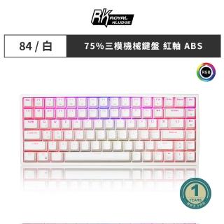 【ROYAL KLUDGE】RK84/白色RGB/熱插拔/HUB/紅軸/三模/中文/無線鍵盤(原廠保固1年)