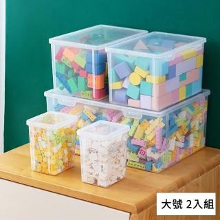【KStore】多功能卡扣透明收納盒 大號2入(收納盒 卡扣式 透明收納)