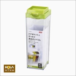 【HOLA】Pearl可橫放冷水壺1.8L 綠