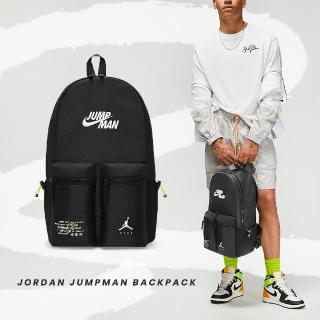 【NIKE 耐吉】後背包 Jordan Jumpman 黑 白 男女款 防潑水 筆電包 雙肩背 拉鍊口袋 收納(JD2223019GS-001)