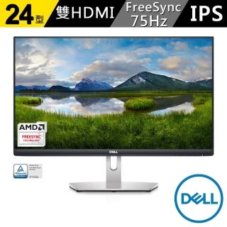 【DELL 戴爾】S2421H-4Y 24型  IPS 窄邊框 電腦螢幕(16:9/IPS/75Hz/HDMI)