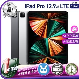 【Apple 蘋果】A級福利品 iPad Pro 12.9吋 512G LTE 行動網路版 2021年 M1 保固一年 贈充電組