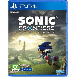 【SONY 索尼】預購11/8上市 ★PS4 SONIC 索尼克 未知邊境 音速小子(-中文版)