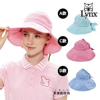 【Lynx Golf】MOMO獨家！女款蝴蝶結綁帶/魔鬼氈可調式大盤帽(多款任選)