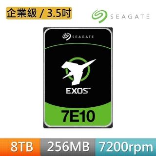 【SEAGATE 希捷】企業級 EXOS 8TB 3.5吋 7200轉 SATAⅢ 企業級硬碟(ST8000NM017B)