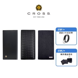 【CROSS】X ZENDAR 限量1折 頂級小牛皮男用對開皮夾長夾 全新專櫃展示品(贈送名牌小牛皮皮帶 原廠送禮提袋)