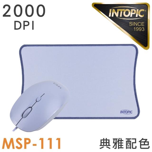 【INTOPIC】任2組-飛碟光學有線滑鼠鼠墊組(MSP-111)