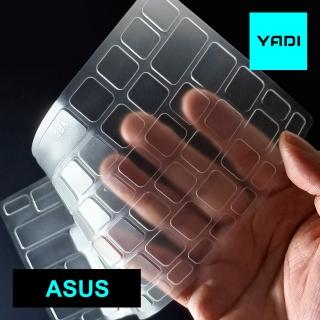 【YADI】ASUS Vivobook 15 X1502Z 鍵盤保護膜(SGS抗菌 環保TPU材質 防水 防塵 高透光)