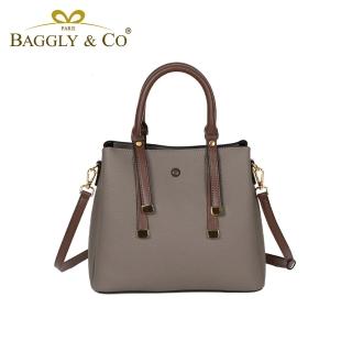 【BAGGLY&CO】安斐妮大容量水桶包(大象灰)