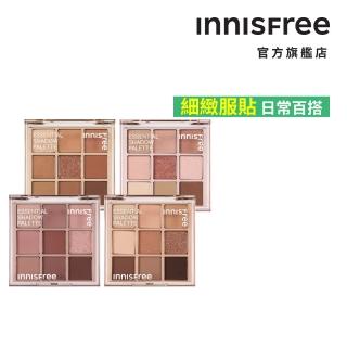 【innisfree】九宮格眼影盤