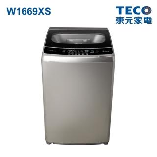 【TECO 東元】福利品★15公斤 FUZZY人工智慧全自動變頻直立式洗衣機(W1669XS)