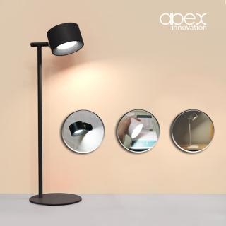 【APEX】三合一磁吸式多功能閱讀檯燈(閱讀燈/手持燈/壁燈/三種色溫)