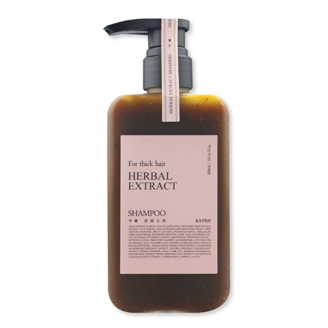【KAFEN 卡氛】療癒草本系列洗髮精300ml(艾草控油/龍膽護色/芍藥去屑/呵護細軟髮)