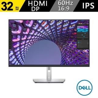 【DELL 戴爾】P3223QE 32 IPS 4K電腦螢幕(16:9/IPS/60Hz/HDMI/Display port)