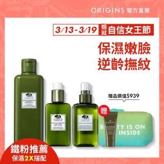 靈芝無敵隊友組