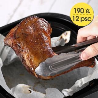 【美味邸家】香烤桶仔雞風味大雞腿*12包組(190g/包)
