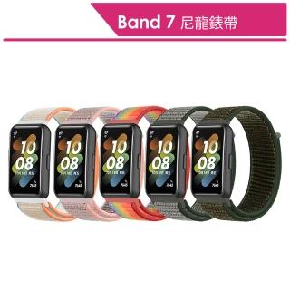 Huawei 華為 Band 7 尼龍錶帶