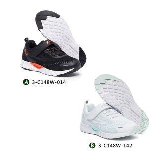 【FILA】KIDS RGB FLEX EG KD 童運動鞋-共2色任選(3-C148W)
